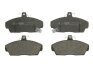 Комплект гальмівних колодок передн, GAZ GAZELLE HONDA CIVIC IV, CIVIC V, CIVIC VI, CIVIC VII, CONCERTO LAND ROVER FREELANDER I LOTUS ELISE, ELISE 340 R MG MG ZR, MG ZS, MGR V8 1.1-3.9 01.88- ABE C14031ABE (фото 3)