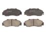Комплект гальмівних колодок передн, ACURA LEGEND, LEGEND II, NSX, NSX TARGA HONDA ACCORD IV, ACCORD V, ACCORD VI, ACCORD VII, CIVIC VI, CROSSROAD, CR-V I, HR-V, INTEGRA, LEGEND II 1.6-3.7 01.87- ABE C14032ABE (фото 1)