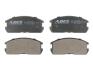 Комплект гальмівних колодок передн, MITSUBISHI COLT II, COLT III, ECLIPSE, ECLIPSE II, ECLIPSE III, L 300 / DELICA II, L 300 III, L200, LANCER III, LANCER IV, LANCER V, MIRAGE I 1.2-3.0 03.79- ABE C15024ABE (фото 1)