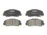 Комплект гальмівних колодок передн, DAIHATSU FEROZA, ROCKY, RUGGER, TAFT 1.6-2.8D 08.78-12.99 ABE C16007ABE (фото 1)