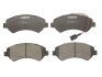 Комплект гальмівних колодок передн, DS DS 3 CITROEN C3 III, DS3, JUMPER II, XSARA FIAT DUCATO OPEL MOVANO C PEUGEOT BOXER 1.2-Electric 04.00- ABE C1F058ABE (фото 1)
