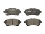 Комплект гальмівних колодок передн, DAIHATSU MATERIA, SIRION FORD B-MAX, FIESTA, FIESTA VI, FIESTA VII, KA+ III MAZDA 2 SUBARU JUSTY IV SUZUKI SWIFT V 1.0-1.6D 01.05- ABE C1G062ABE (фото 1)