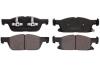 Комплект гальмівних колодок передн, FORD FOCUS IV, GALAXY III, GALAXY MK III, KUGA III, S-MAX FORD USA EDGE 1.5-2.7 01.15- ABE C1G071ABE (фото 1)
