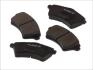 Колодки гальмівні передні Land Rover Freelander (98-06), Range Rover III ABE C1I011ABE (фото 1)