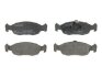 Комплект гальмівних колодок передн, CITROEN SAXO, XSARA, XSARA/HATCHBACK, XSARA/KOMBI PEUGEOT 106 I, 106 II, 106 II/HATCHBACK, 205 I, 205 II, 205/HATCHBACK, 306 1.0-Electric 02.84-08.05 ABE C1P018ABE (фото 1)
