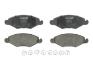Комплект гальмівних колодок передн, PEUGEOT 106 II, 206, 206+, 306, J5 1.1-2.0 09.90- ABE C1P034ABE (фото 1)