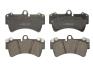Колодки передние, Audi Q7, Porsche Cayenne, VW Touareg 02-15 ABE C1W047ABE (фото 1)