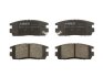 Колодки тормозные (задние) Chevrolet Captiva /OPEL ANTARA 2.0D-3.2 06.06- ABE C20012ABE (фото 1)