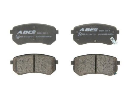 Колодки гальмівні задні Hyundai Accent III, Tucson, IX35, Kia Ceed, Cerato,Rio II ABE C20307ABE