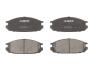 Комплект гальмівних колодок задн, NISSAN ALTIMA, CEDRIC, JUKE, NAVARA, PATROL GR IV, PATROL GR V, PATROL III/2, PICK UP, PULSAR, TIIDA, VANETTE 1.2-4.2D 07.82- ABE C21032ABE (фото 1)