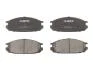 Комплект гальмівних колодок задн, NISSAN ALTIMA, CEDRIC, JUKE, NAVARA, PATROL GR IV, PATROL GR V, PATROL III/2, PICK UP, PULSAR, TIIDA, VANETTE 1.2-4.2D 07.82- ABE C21032ABE (фото 1)