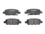 Колодки гальмівні задні Nissan Rogue, Juke, Qashqai, X-Trail (T31) /Infiniti EX, FX, G, Q50 ABE C21042ABE (фото 1)