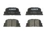 Комплект гальмівних колодок задн, TOYOTA CALDINA, CAMRY, COROLLA, HARRIER, MARK II, OPA, PRIUS, SOLARA 1.5H-3.5 02.93-12.13 ABE C22022ABE (фото 1)