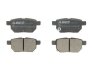 Колод. гальм. зад. Toyota Corolla 02-&gt;, Auris 07-,Urban Cruiser 09-,Verso S, Prius, Yaris ABE C22035ABE (фото 1)
