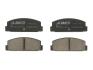 Комплект гальмівних колодок задн, MAZDA 323 C IV, 323 F IV, 323 F V, 323 F VI, 323 P V, 323 S IV, 323 S VI, 6, 626 III, 626 IV, 626 V, PREMACY, RX-7 I, RX-7 II, RX-7 III 1.1-2.5 09.80-07.13 ABE C23002ABE (фото 2)