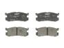 Комплект гальмівних колодок задн, FORD USA PROBE I MAZDA 626 II, 626 III, RX-7 I 1.1-3.0 03.83-09.97 ABE C23006ABE (фото 1)