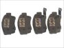 Комплект гальмівних колодок задн, HONDA CR-V II, CR-V III, CR-V IV, CR-V V 1.5-2.4 09.01- ABE C24015ABE (фото 1)