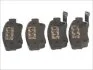 Комплект гальмівних колодок задн, HONDA CR-V II, CR-V III, CR-V IV, CR-V V 1.5-2.4 09.01- ABE C24015ABE (фото 1)