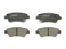 Комплект гальмівних колодок задн, HONDA CR-V II, CR-V III, CR-V IV, CR-V V 1.5-2.4 09.01- ABE C24015ABE (фото 2)