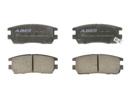 Колодки гальмівні задні Mitsubishi L400 ABE C25005ABE