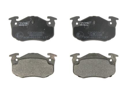 Колод. гальм. зад. Citroen Saxo, Xsara, Peugeot 105, 205, 206, 306, 309 84-> ABE C2C002ABE