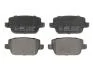 Колодки тормозные задние FORD MONDEO/FOCUS/KUGA 2007-2014 ABE C2G017ABE (фото 1)