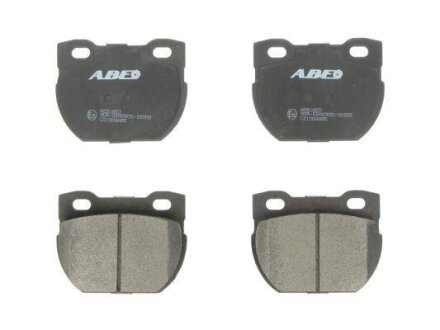 Комплект гальмівних колодок задн, LAND ROVER DEFENDER 2.2D-4.0 08.90-02.16 ABE C2I004ABE
