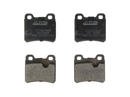 Колодки гальмівні задні Opel Astra F 2.0i (91-98), Vectra A 2.0i (88-95), ABE C2X003ABE
