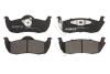 Тормозные голодки задние дисковые Jeep Commander Grand Cherokee 3.0-6.1 04-10 ABE C2Y021ABE (фото 1)