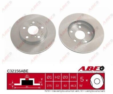 Диск тормозной передний 275mm Auris/Corolla ABE C32156ABE