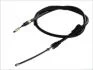Трос ручного гальма ADRIAUTO 03.0219 (фото 2)