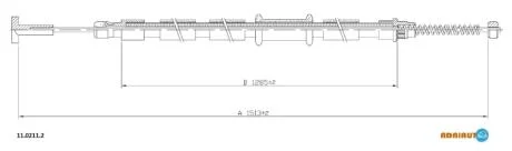 Трос зупиночних гальм ADRIAUTO 11.0211.2