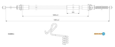 A_Трос гальмівний Ford Transit 2006 ADRIAUTO 13.0265.1