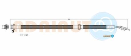 MAZDA шланг гальмівний задн.323 -04 535mm ADRIAUTO 221265