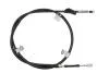 HONDA Трос ручного тормоза Accord 92- прав. (диск) ADRIAUTO 23.0236 (фото 1)
