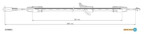 Трос ручного гальма ADRIAUTO 27.0260.1