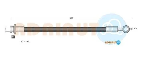 OPEL шланг гальмівний задн. Frontera A 92- ADRIAUTO 33.1268