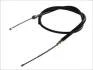 Трос зупиночних гальм ADRIAUTO 41.0292 (фото 1)