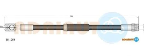 VW гальм. шланг передн. Caddy III, Golf V, Jetta III ADRIAUTO 55.1254