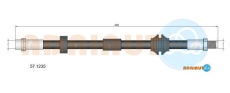 VOLVO шланг гальм. передн. C70/S40/V50 04- (16&quot, диск) ADRIAUTO 571235