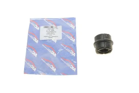 Втулка стабілізатора AIC 50363