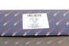 Переключатель указателей поворота Audi 80 -86, VW Golf I/II, Jetta I/II, Passat AIC 50753 (фото 4)