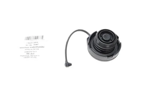 Кришка розширювального бачка AIC 51967