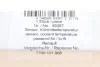 Датчик температуры охлаждающей жидкости (3 контакта) (ключ на 21) (M12x1.5) AIC 53357 (фото 7)