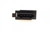 Резистор вентилятора AIC 53596 (фото 3)