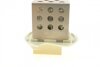 Резистор вентилятора Premium Quality, OEM Quality AIC 55287 (фото 2)