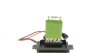Резистор вентилятора Premium Quality, OEM quality AIC 55289 (фото 2)