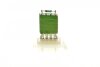 Резистор вентилятора Premium Quality, OEM quality AIC 55296 (фото 3)