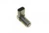 Датчик парктроніка AIC 55446 (фото 2)