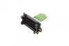 Резистор вентилятора Premium Quality, OEM quality AIC 56005 (фото 5)